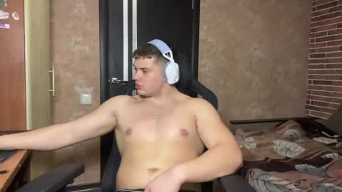 Egor online show from April 24, 2026, 9:28 pm