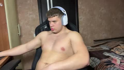 Egor online show from April 29, 2026, 8:48 pm