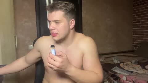 Egor online show from May 4, 2026, 8:27 pm