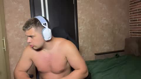Egor online show from May 22, 2026, 8:25 pm