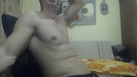 SexyMuscled online show from December 18, 2024, 10:24 pm