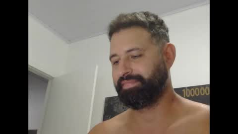 Snapshot of musosc chatting on February 17, 2025, 11:42 pm musosc online show from February 17, 2025, 11:42 pm