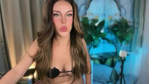 Serena online show from February 12, 2026, 7:25 am