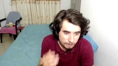 mike online show from January 12, 2026, 2:17 am