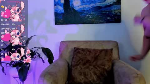 Snapshot of n_tiana chatting on March 27, 2026, 4:40 am Tiana online show from March 27, 2026, 4:40 am