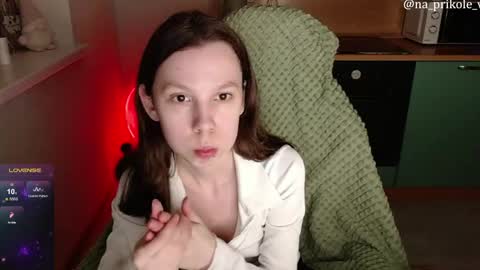 Vanessa and Julia  online show from May 3, 2026, 8:59 pm
