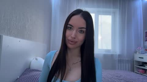 Ammy online show from February 3, 2026, 7:35 am