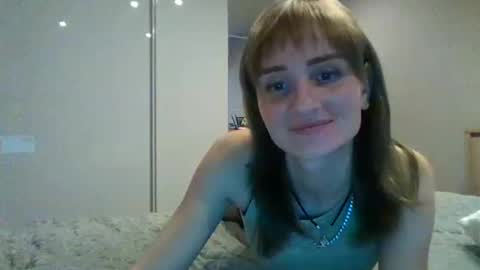Nadjia online show from November 17, 2025, 8:09 am