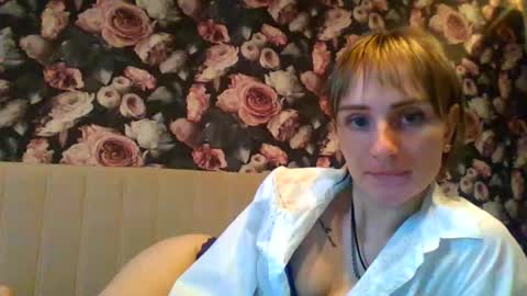 Nadjia online show from November 18, 2025, 10:31 am