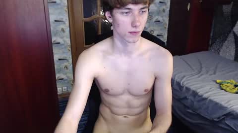 Snapshot of nagibator69_ chatting on June 11, 2026, 12:32 am nagibator69_ online show from June 11, 2026, 12:32 am