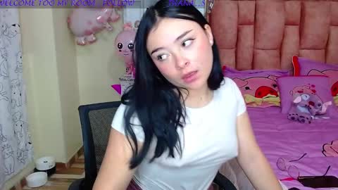 Snapshot of nahia__2 chatting on January 22, 2025, 4:12 pm nahia cute     only   online show from January 22, 2025, 4:12 pm