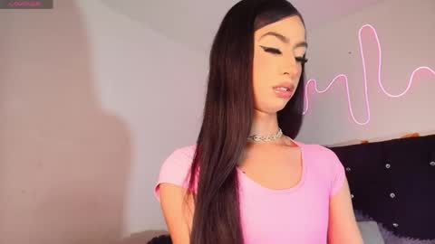 NahiaVictoria  online show from May 8, 2026, 7:41 pm