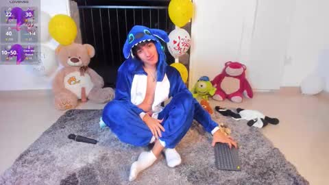  N A I M T H E  K I N G  online show from March 18, 2026, 12:36 am