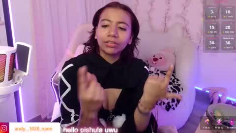 Snapshot of nami_usagi chatting on February 18, 2026, 4:58 pm nami_usagi online show from February 18, 2026, 4:58 pm