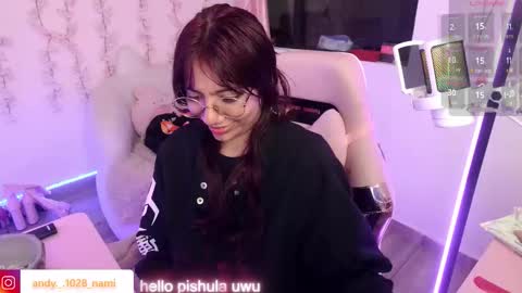 Snapshot of nami_usagi chatting on February 24, 2026, 5:00 pm nami_usagi online show from February 24, 2026, 5:00 pm