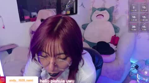 Snapshot of nami_usagi chatting on March 5, 2026, 1:51 pm nami_usagi online show from March 5, 2026, 1:51 pm