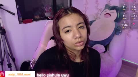 Snapshot of nami_usagi chatting on March 30, 2026, 4:52 pm nami_usagi online show from March 30, 2026, 4:52 pm