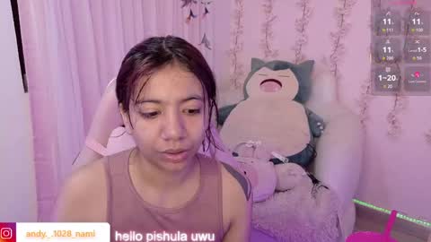 nami_usagi online show from May 12, 2026, 12:35 pm