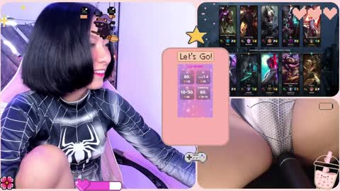 Nanachi online show from January 3, 2025, 8:54 pm