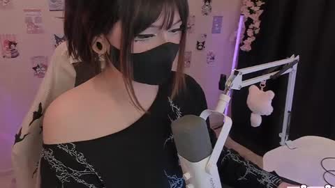 Nanamin online show from May 8, 2026, 2:33 pm