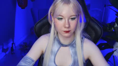 nancymartinez online show from January 29, 2025, 7:11 pm