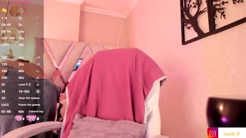 Snapshot of nanit_l chatting on March 4, 2026, 10:16 pm anna online show from March 4, 2026, 10:16 pm