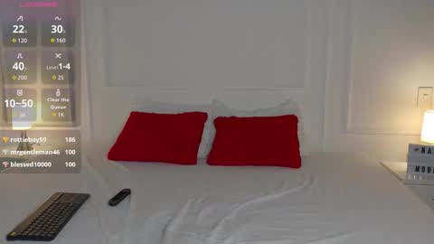 nany_model25 online show from November 26, 2025, 9:16 pm