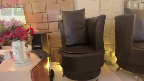 nao online show from July 13, 2026, 1:14 pm