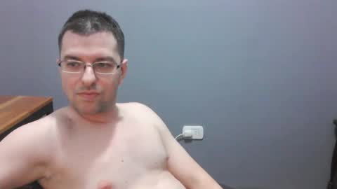 Snapshot of nappadel85 chatting on March 6, 2026, 2:08 am nappadel85 online show from March 6, 2026, 2:08 am