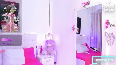 nara_pink online show from December 5, 2025, 2:03 pm