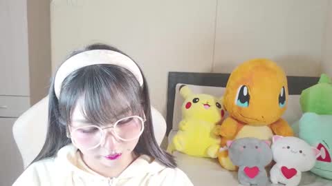 Naree online show from October 26, 2025, 6:14 pm