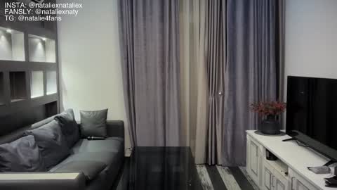 Snapshot of nataliexxxfabio chatting on September 27, 2025, 5:18 pm Natalie      - Natalie4Models online show from September 27, 2025, 5:18 pm