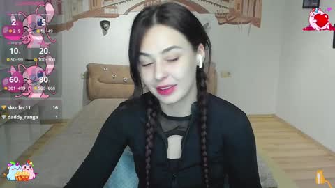 Natali online show from December 8, 2024, 4:18 pm