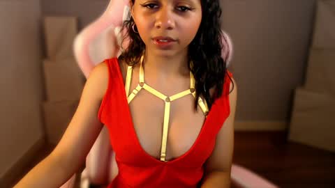 Nati online show from December 29, 2024, 12:20 am