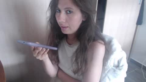 Snapshot of natashasex199 chatting on July 25, 2026, 9:12 pm NATASHA online show from July 25, 2026, 9:12 pm