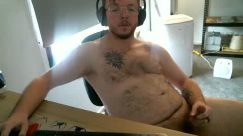 Nathan online show from June 25, 2026, 12:43 am