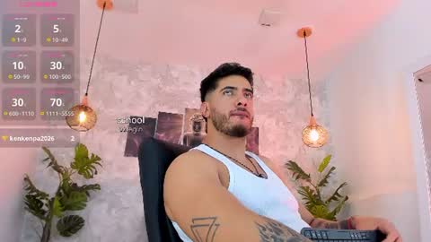 Nate Franco online show from July 28, 2026, 5:03 am