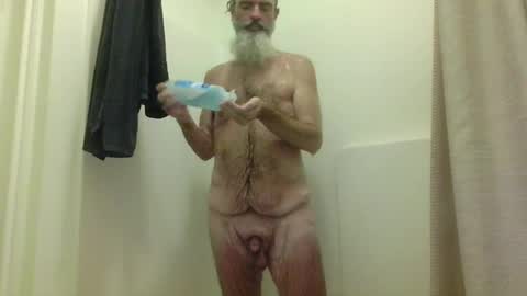 Snapshot of natedog2004 chatting on August 1, 2026, 9:25 pm NateDog online show from August 1, 2026, 9:25 pm