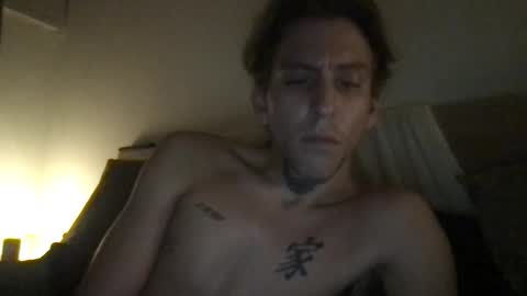 NatesAppeal online show from February 17, 2026, 6:32 am