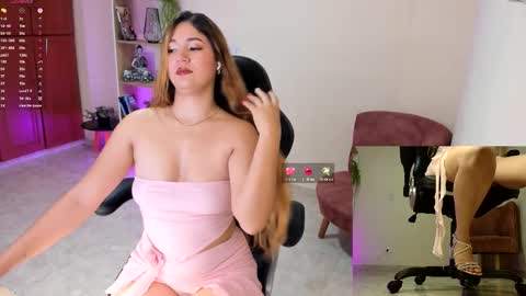 NATHALIE online show from November 24, 2025, 11:43 am