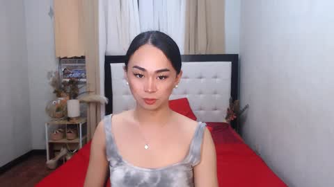 SWEET NATHALYA online show from December 23, 2024, 12:41 pm