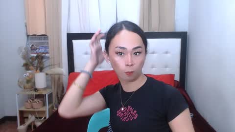 SWEET NATHALYA online show from January 3, 2025, 11:57 am