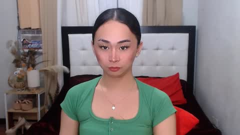 SWEET NATHALYA online show from January 12, 2025, 12:01 pm