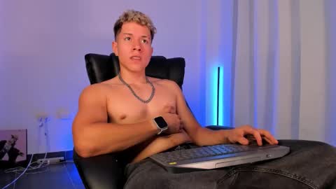 Nathan online show from November 29, 2025, 10:35 pm