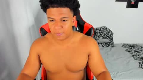 Nathan online show from November 18, 2025, 5:23 am