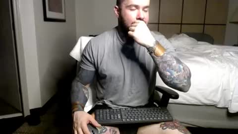 NathanielFlex online show from June 26, 2026, 11:09 pm