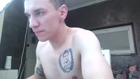 nathann92 online show from November 24, 2025, 9:14 pm