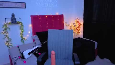 Snapshot of nathi_medusa chatting on October 6, 2025, 11:29 am nathi_medusa online show from October 6, 2025, 11:29 am