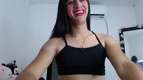 Snapshot of nati_s123 chatting on October 21, 2025, 7:03 pm nati_s123 online show from October 21, 2025, 7:03 pm