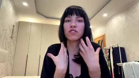 Megan online show from July 6, 2026, 4:20 pm